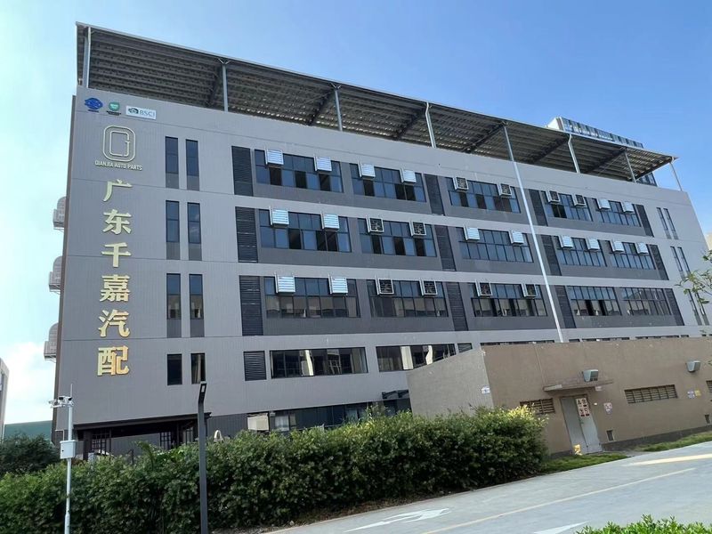 Hometeck International Limited