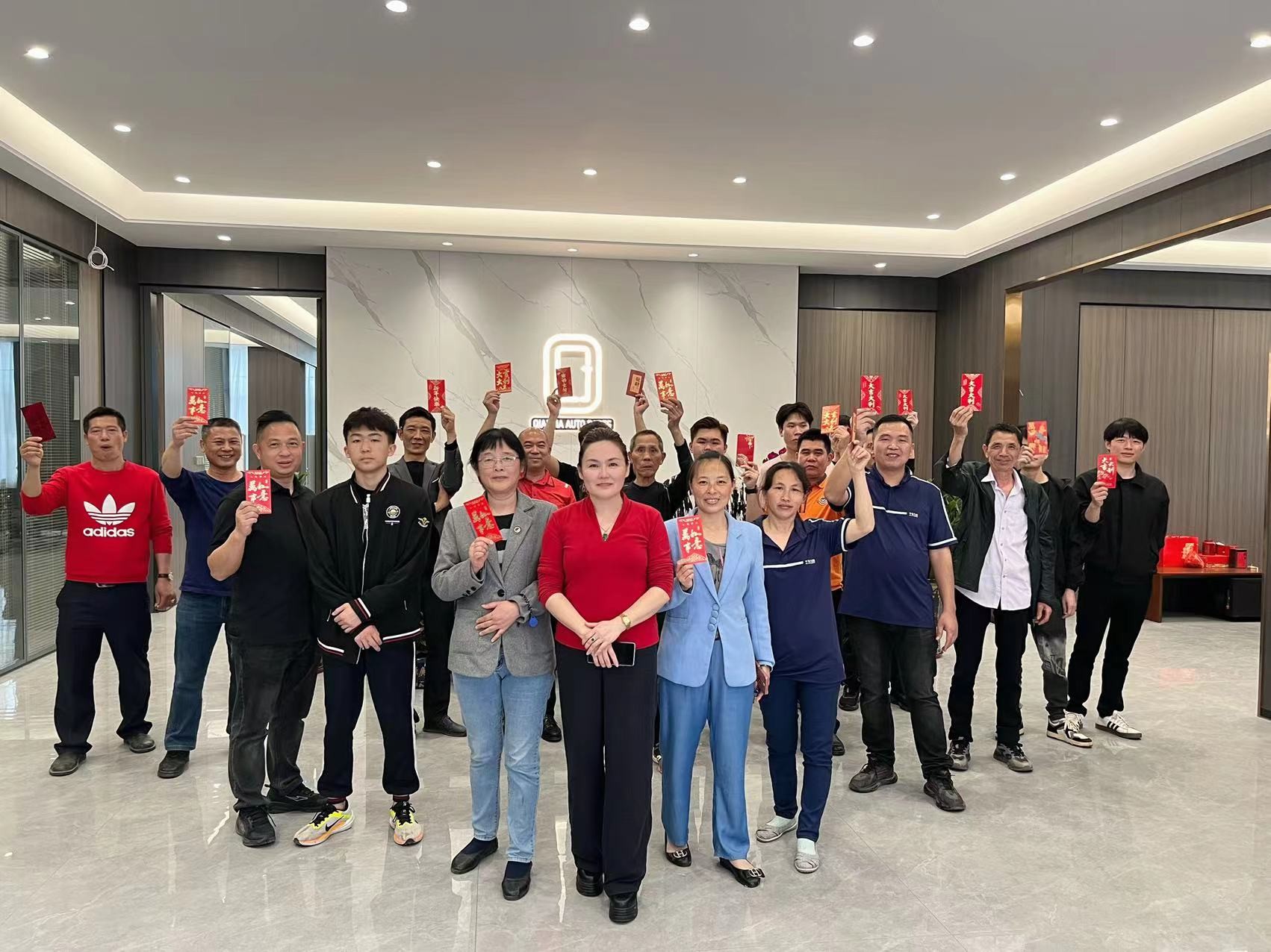 Hometeck International Limited