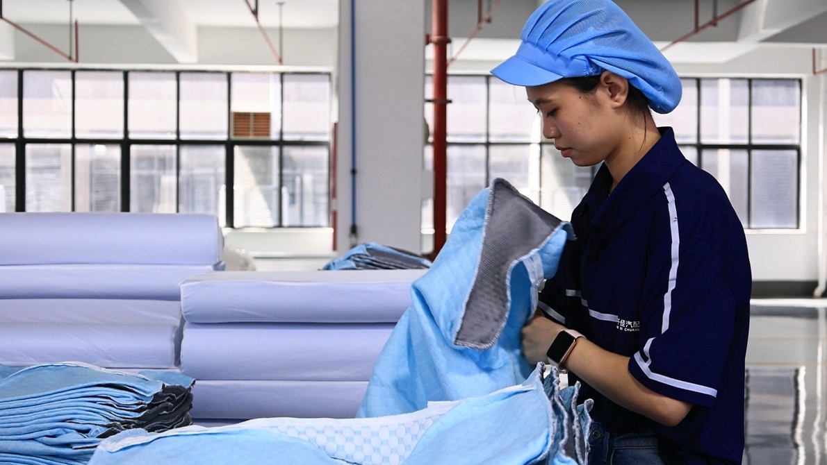 Hometeck International Limited