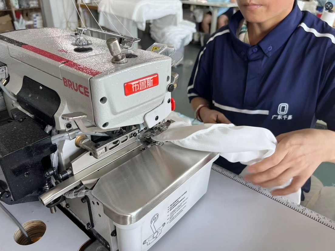 Hometeck International Limited